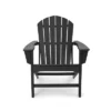5pk Plastic Resin Adirondack Chair With Side Table & Ottoman - EDYO LIVING -VIDAXL Sale Store GUEST 205301d8 ab4b 4f5c bb85 8b1abf4376ad 1