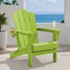 HYLEORY HDPE Folding Adirondack Chair With 2 Cup Holder - Composite Adirondack Chair
